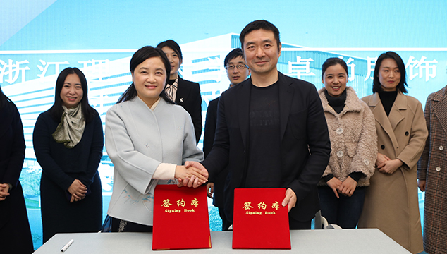 携手共进，深入合作丨浙江理工大学--卓尚服饰时尚产业研究院三周年成果汇报 暨时尚产业研究院续签仪式