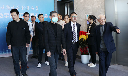 卓尚服饰圆满举办制造链数字化MES+项目发布大会